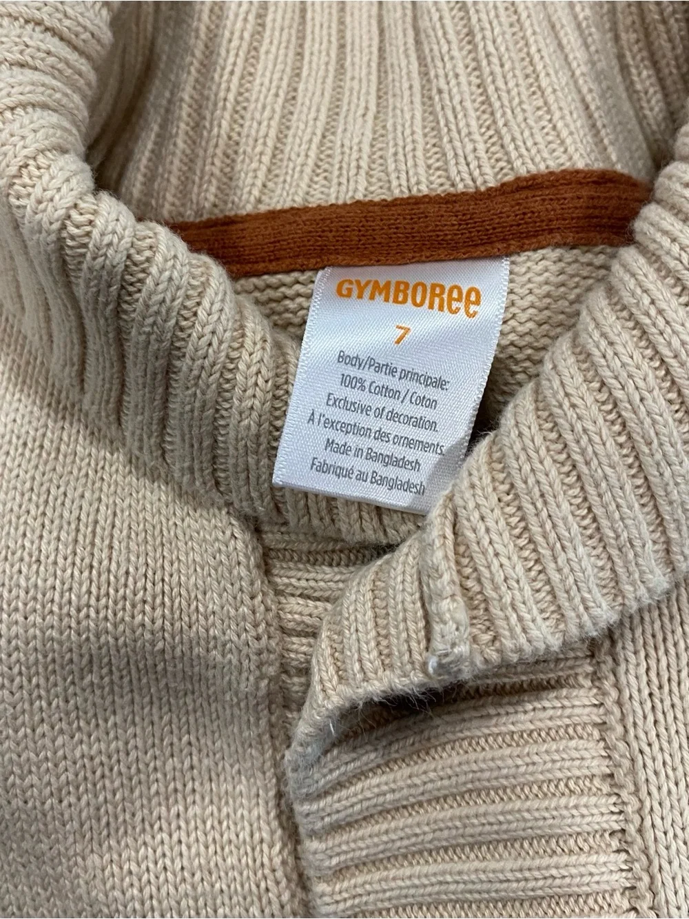 Gymboree Boys ‘Country Charm’ Beige Horse Shawl Collar Cardigan Size 7